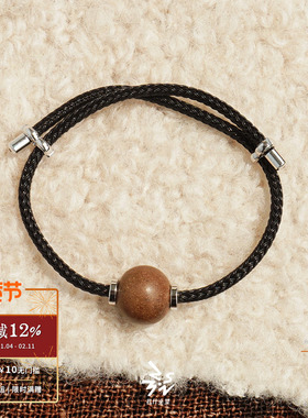 扎什坐望古法藏香珠手绳