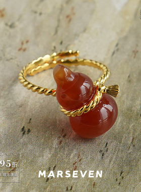 MARSEVEN红色绳结葫芦戒指