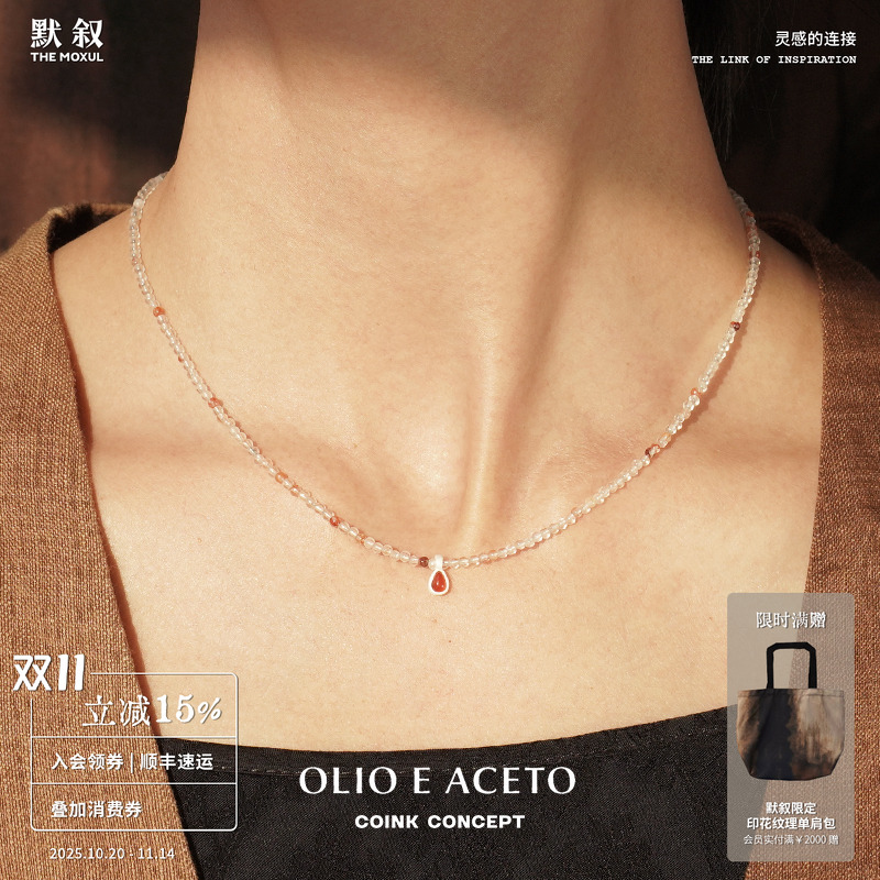 OLIOEACETO纯银红玛瑙项链