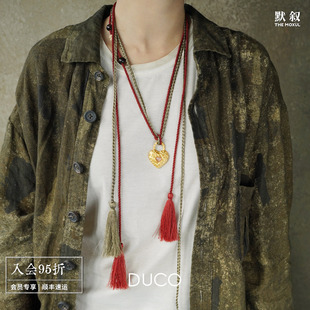 DUCO 原创小众设计师锁骨链默叙 爱心锁蕨类浮雕纹理纯银吊坠项链