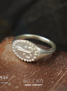 SALEEPEPE纯银人脸图章戒指