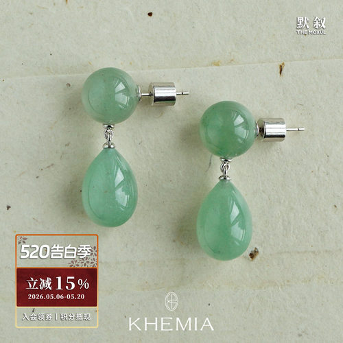 KHEMIA纯银Lacrima东陵沁露耳坠