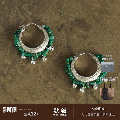 UNEND纯银VineTrace藤影耳环