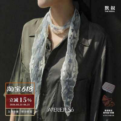 ATELIERSO倪索 蕾丝飘带丝巾项链 原创设计气质度假风高级感 默叙