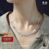 SALE 925银原创小众设计师高级造型感锁骨链 纯银舞会项链 PEPE