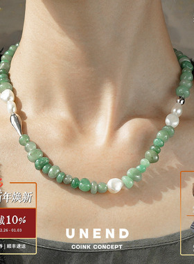 UNEND串珠Moonlit月光项链