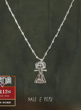 SALEEPEPE纯银海神吊坠项链