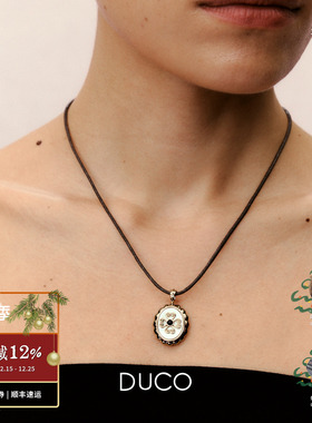 DUCO 椭圆贝母四叶草纹理蜡绳项链 原创小众设计师气质锁骨链默叙