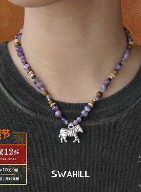 SWAHILL斯瓦山丘斑马串珠项链