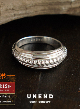 UNEND 波纹麻花Towards戒指 纯银原创设计小众高级气质百搭