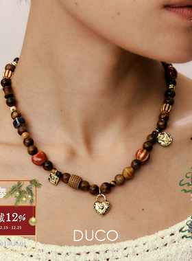 DUCO 爱心吊坠多宝项链 原创小众设计师礼物高级感锁骨链默叙
