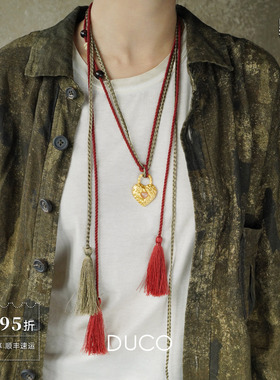 爱心锁蕨类浮雕纹理项链