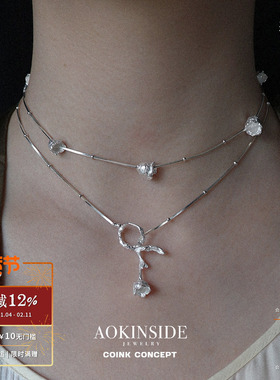 AOKINSIDE925纯银铃兰素盏项链