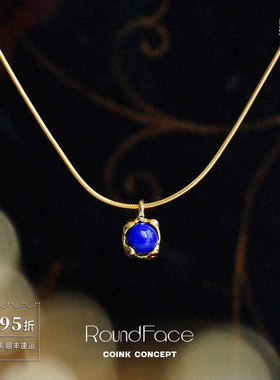 ROUNDFACERoam漫步项链