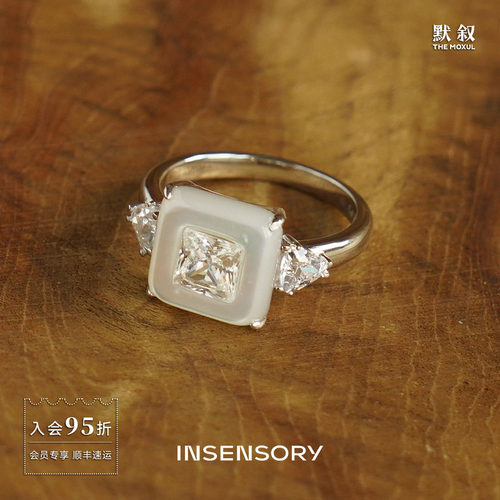 INSENSORY贝母方钻纯银戒指