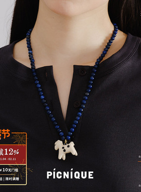PICNIQUE 珐琅小马绘画青金石串珠项链 原创小众设计休闲度假默叙