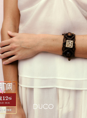 DUCO 爱心方片编绳宽版手链 原创设计师小众个性礼物 默叙