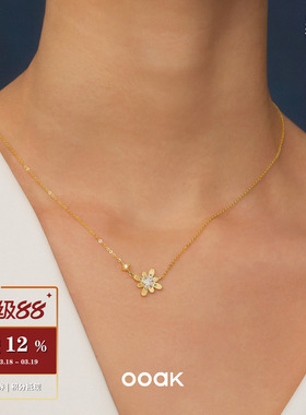 OOAK 白日日落烟花纯银项链 原创设计师高级感气质锁骨链礼物默叙