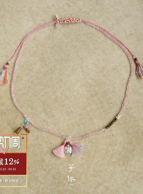 ZIXIU子休 瓶瓶安安岁岁金岁岁红项链 沉香小众原创设计质感 默叙