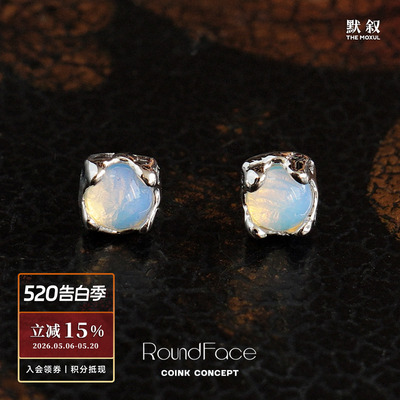 ROUNDFACEDewy银色露水耳钉