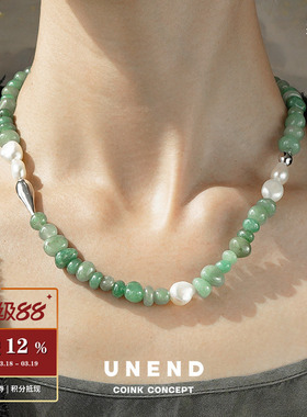 UNEND串珠Moonlit月光项链