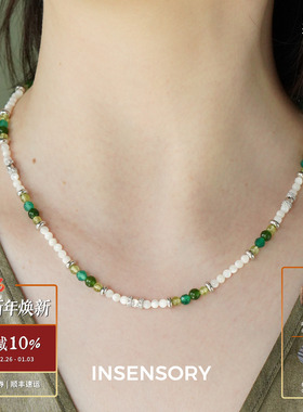 INSENSORY晨曦贝母串珠项链