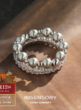 INSENSORY月映镶钻珍珠双层戒指
