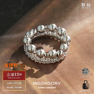 INSENSORY 月映镶钻珍珠双层戒指 纯银原创设计小众简约精致 默叙