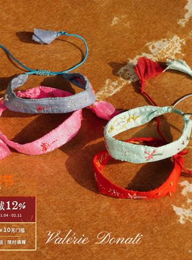 VALERIEDONATI丝绸Gipsy手链