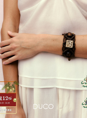 DUCO 爱心方片编绳宽版手链 原创设计师小众个性礼物 默叙