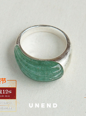 UNEND 翠流Meadow戒指 纯银小众原创设计拉丝绿东陵玛瑙银饰 默叙