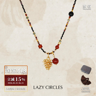LAZY CIRCLES 红运松果黑碧玺项链 原创设计师复古气质锁骨链默叙