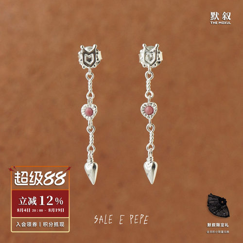 七夕限定纯银蔷薇石心弦耳环