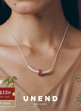 UNEND止续光织Glow项链
