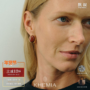 KHEMIA Orb璞韵耳环 原创设计高级感椭圆新年金红石耳钉简约 默叙