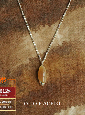 OLIO E ACETO x OUDE WAAG 纯银白牛角榛果项链 设计师银饰 默叙