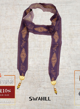 SWAHILL麻织丝巾飘带项链