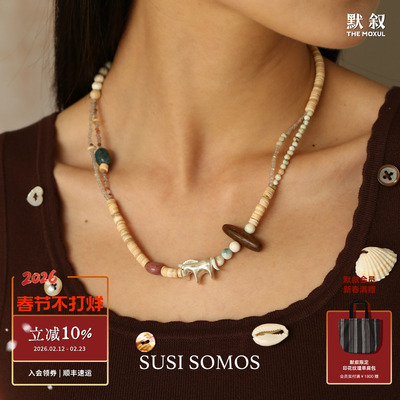 罗马小马贝母串珠项链