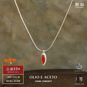 OLIO 原创设计师红色礼物锁骨链 纯银红玛瑙卫星吊坠项链 ACETO