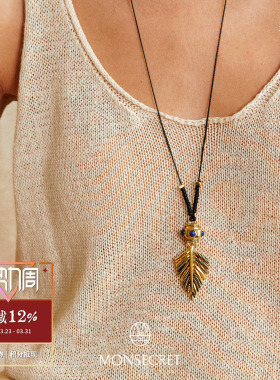 MONSECRET摇曳棕榈长项链