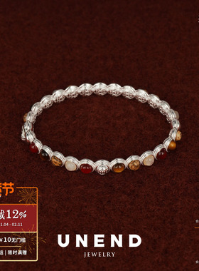 UNEND止续 寒焰Cold Fire手镯 纯银原创设计红玛瑙银饰 默叙