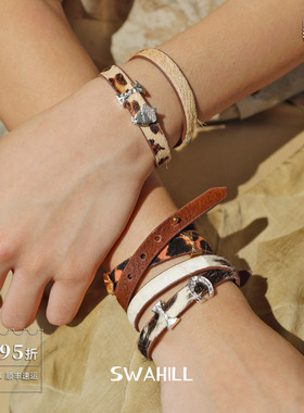 SWAHILL斯瓦山丘仿毛拼接皮手环
