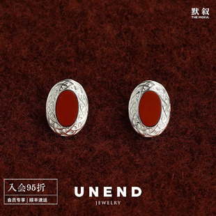 原创设计贝母耳环 UNEND止续 Green纯银耳钉 默叙 翠镜Mirror
