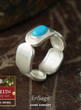 ENSAGE绿松石纯银开口指环