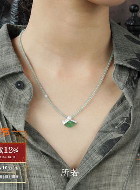 SERENESS所若舞扇串珠项链