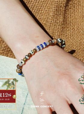 ZIXIU子休沉香回声手链