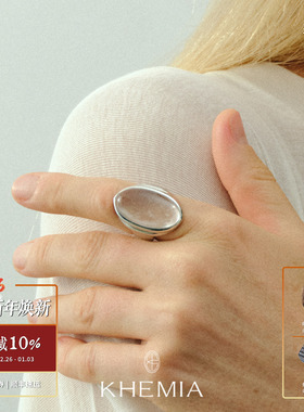 KHEMIA天然水晶戒指高级感纯银