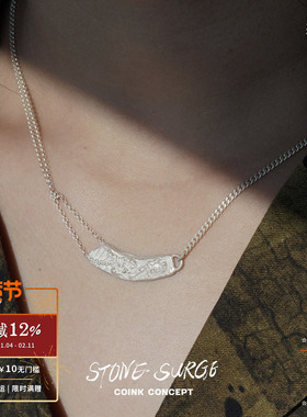 STONESURGE925银墨鱼骨链条