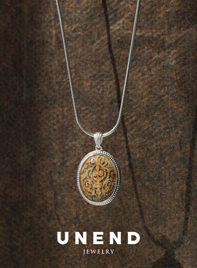 UNEND止续刻影Endless项链