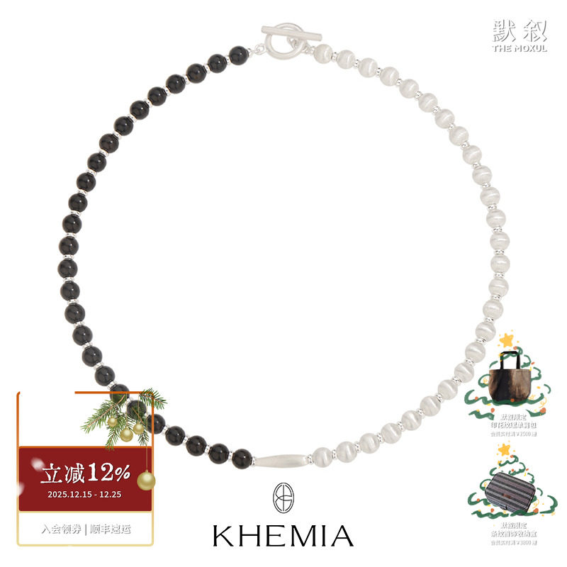 KHEMIA天然黑檀木水滴项链锁骨链